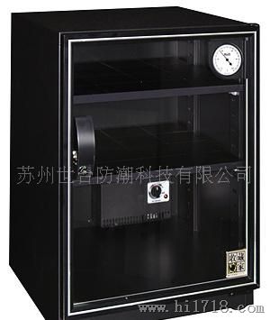 厂家供应 台湾收藏家电子潮箱 潮柜 干燥箱AX-76 AX76