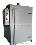 生产供应电热真空干燥箱 真空干燥箱实验室 ATW-6