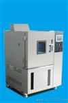 厂家供应 SKROAD SK-GDW80L 高低温试验箱80L