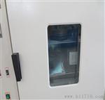 101-1A型数显电热鼓风干燥箱