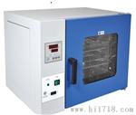 实验室恒温干燥箱DHG-9050A