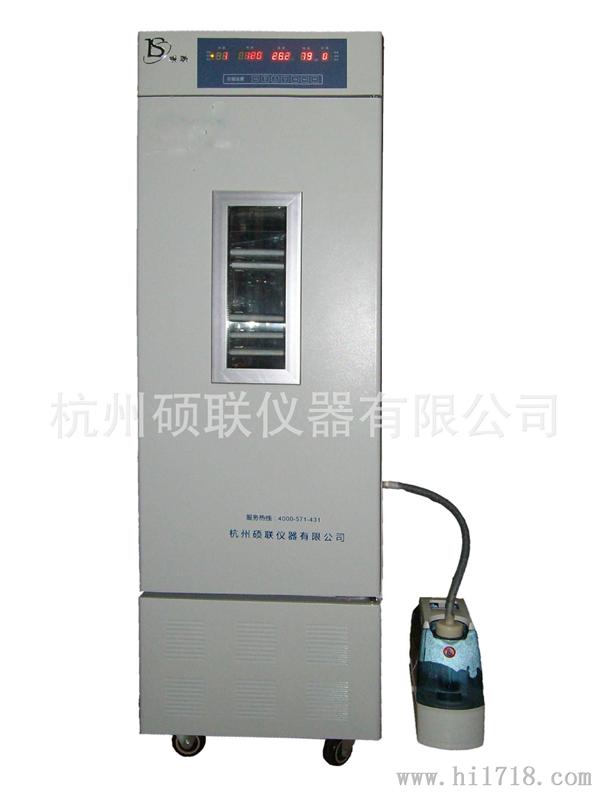 SGZ-150A霉菌培养箱