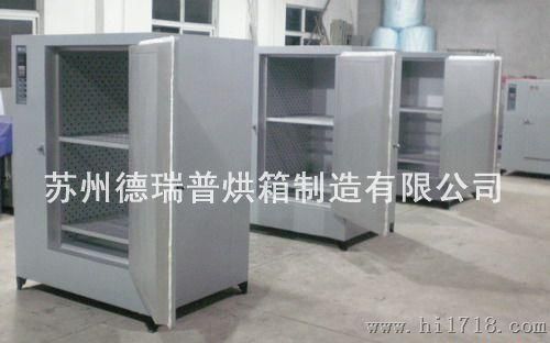 DRP-8403型工业干燥箱