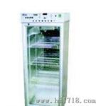 供应80L、150L、250L多型号智能培养箱