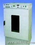 供应80L、150L、250L多型号智能培养箱