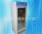 150GA.250GA双层恒温振荡摇床