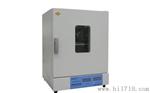 DHG-9073BS-Ⅲ 300度电热恒温鼓风干燥箱