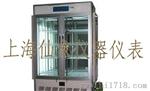 霉菌培养箱｜霉菌培养箱价格