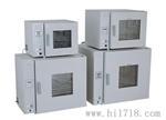 【森信】-供应GRX-12A干热箱（干热器、热空气箱）