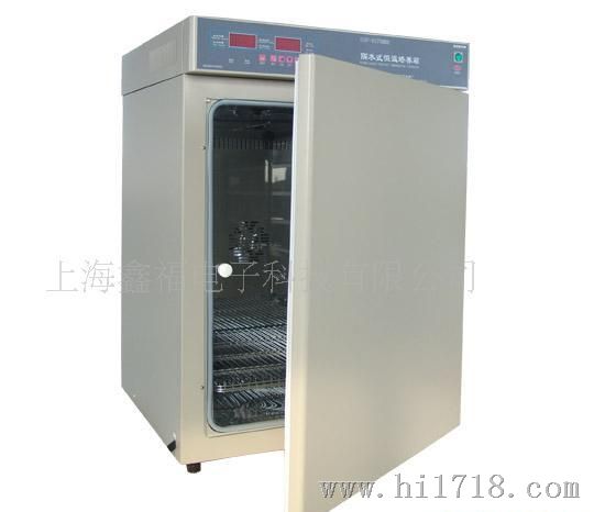 价隔水式培养箱GSP-9050E培养箱专卖