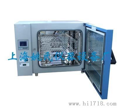 本月DHG-9030A50A70A140A240A 液晶电热恒温鼓风干燥箱烘箱