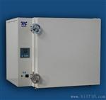 供应BPH-9030A 400度高温干燥箱/恒温箱