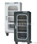 【HSC320D】上海老品牌 湿潮柜 