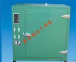 生产工作性能稳定101-3电热鼓风恒温干燥箱 小型干燥箱