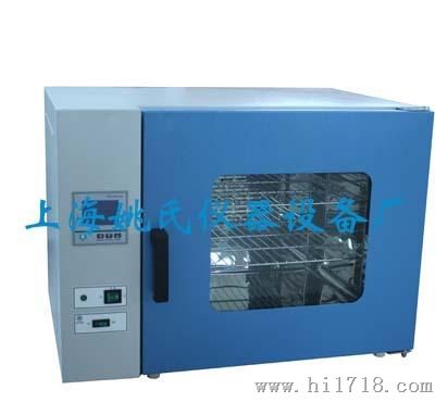 DHG-9035A 9055A9075A9145A9245A 液晶台式电热恒温鼓风干燥箱