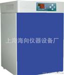 隔水式培养箱