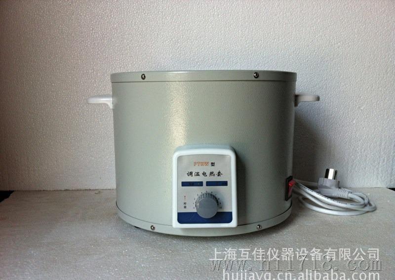 【6折热卖】PTHW-3000ML电子普通调温控温电热套-上海互佳仪器
