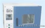 DHG-9140A优质不锈钢干燥箱