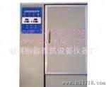 批发40B型恒温恒湿混凝土标准养护箱