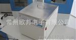 厂商直供601恒温水浴(水位控制）（带定时）