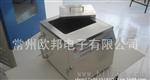 厂商直供601恒温水浴(水位控制）（带定时）