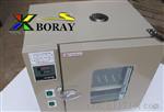 DHG202A-0A 250*250*250烤箱 恒温干燥箱 烘箱