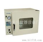 【】定制带冷井冷凝制冷系统PVD-090-LZ真空干燥箱