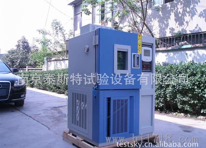 生产高低温交变湿热试验箱 带湿热的高低温箱