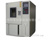 【GD/JS-50】上海高低温交变湿热试验箱生产厂家 质保一年