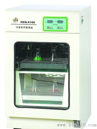 供应太仓培英 HZQ-X100恒温双层振荡培养箱  质量