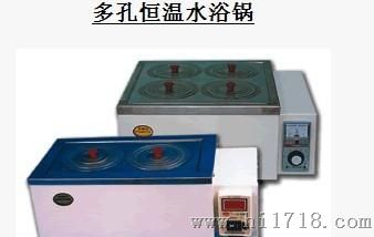 SYP型智能玻璃恒温水浴(内循环）--上海互佳仪器