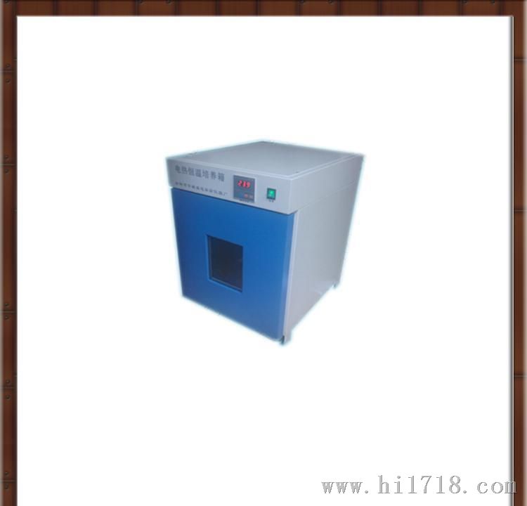 供应实验室恒温培养箱 DHP-360电热恒温培养箱 厂家优惠