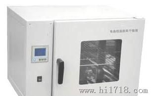 新品  AG-9023A  台式精密电热恒温鼓风干燥箱(液晶屏）