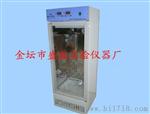 盛威利牌智能生化培养箱