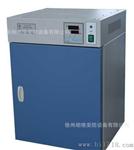 供应实验室恒温培养箱 LG-360电热恒温培养箱 厂家 