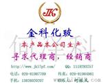 数显电热培养箱303-00A本公司生产,寻求代理商
