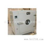 供应上海303-2BA电热恒温培养箱