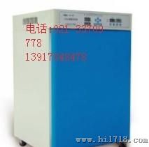 台式·260-TBY电热恒温培养箱 20/26×26×30容积/尺寸