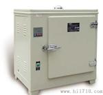 上海跃进 电热恒温培养箱HH&MIDDOT;B11&MIDDOT;360-BS