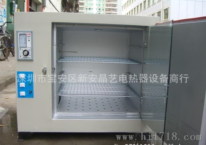 深圳宝安沙井南山西乡，101－4恒温烤箱，恒温干燥箱