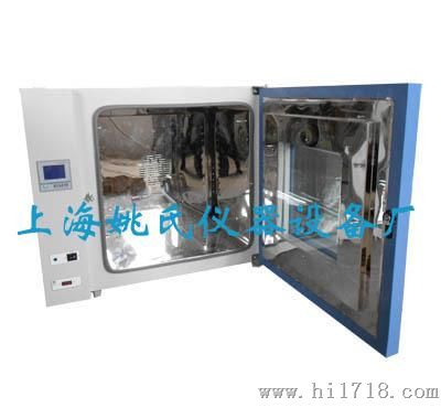 YHG-9013A液晶台式电热鼓风干燥箱电热恒温烘箱280度 热风循环