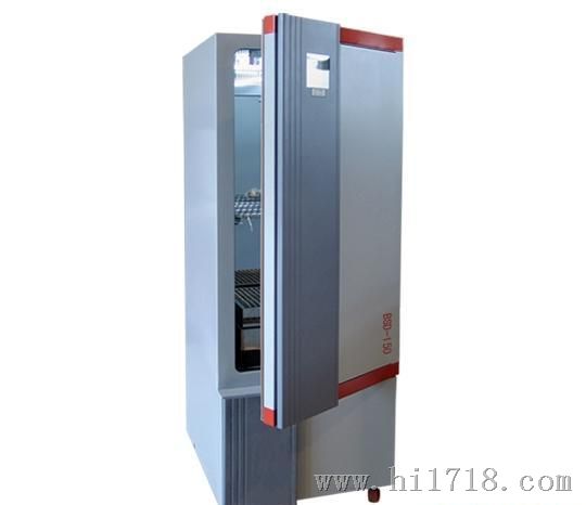BSD-150振荡培养箱 实验恒温设备