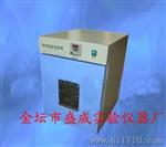 供应盛威利牌电热恒温培养箱