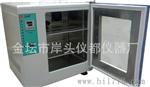 DNP-9022-2数显电热恒温培养 培养箱 恒温箱