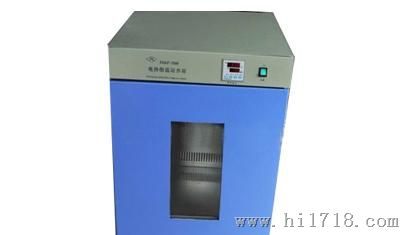 DHP-360电热恒温培养箱