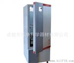 成都生化培养箱，无氟，升级新型，，成都苏净