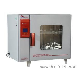 电热恒温培养箱BPX-52（350×350×350）上海博迅