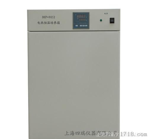 上海供应DHP-9052电热恒温培养箱