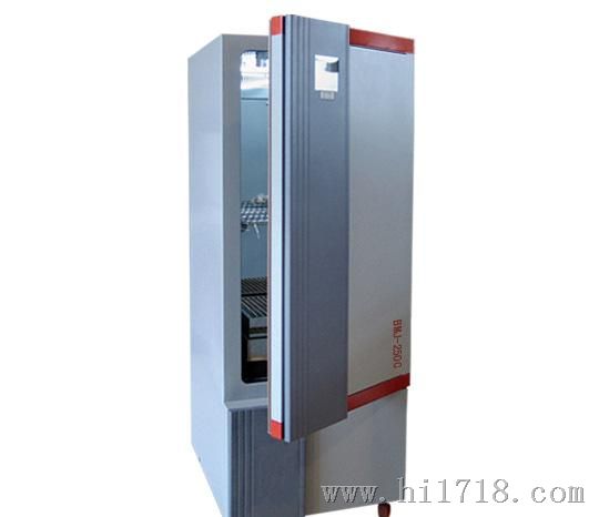霉菌培养箱（可控湿度升级型）BMJ-250C