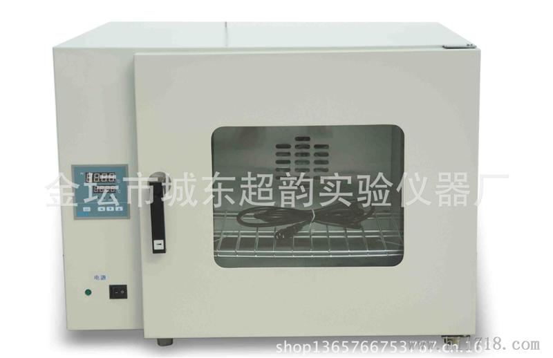 实验室仪器  电热恒温干燥箱  101-1A